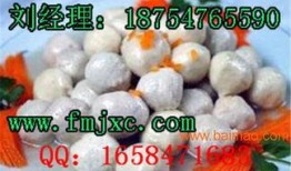 爆料肉丸制作视频教程,肉丸制作视频教程，轻松掌握美味秘诀